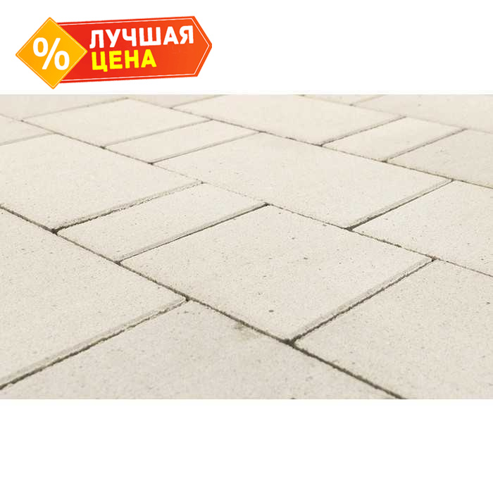 Плитка тротуарная BRAER Старый город Ландxаус белый, 80/160/240x160x80 мм