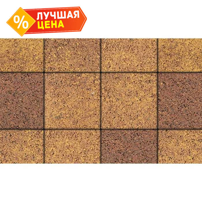 Плитка тротуарная Квадрат (ЛА-Линия) Б.1.К.6 Листопад Гранит Осень 300x300x60 мм