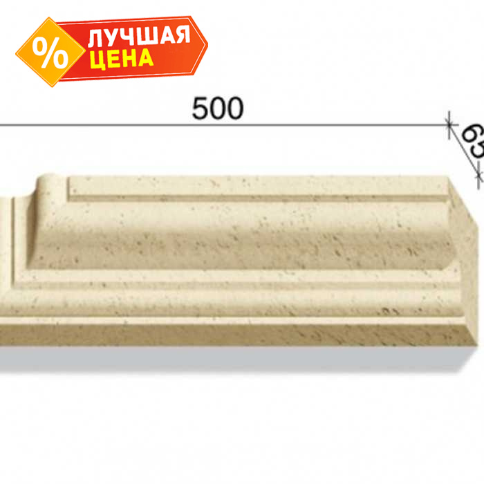 Угловой элемент для наличников и карнизов White Hills Тиволи 721-23, 500*65*130