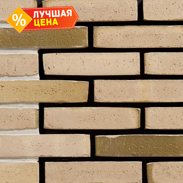 Керамическая плитка ENGELS Kalahari, 215х66х24 мм